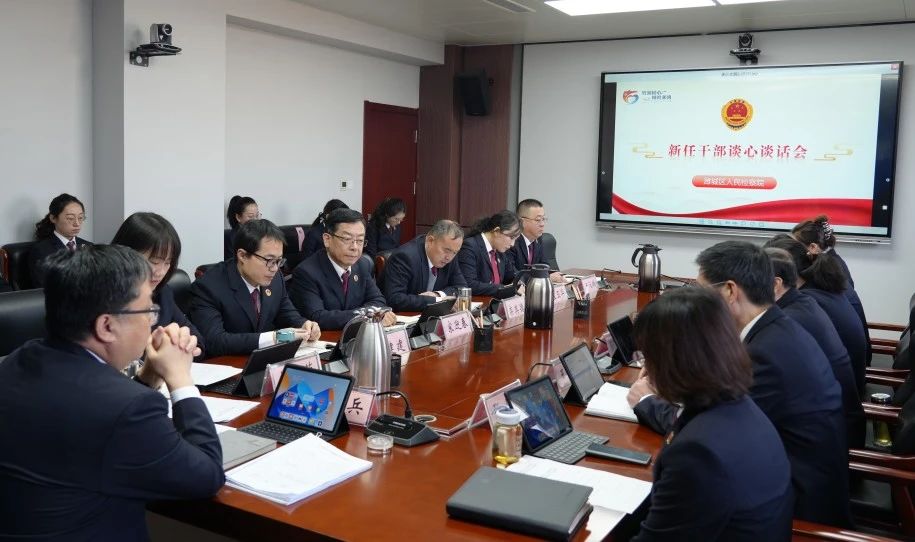 微信图片_20241224082646.jpg