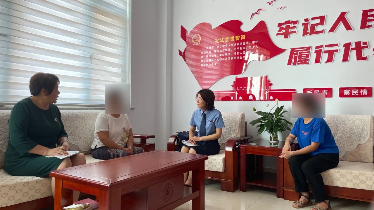 微信图片_20241224170401.jpg