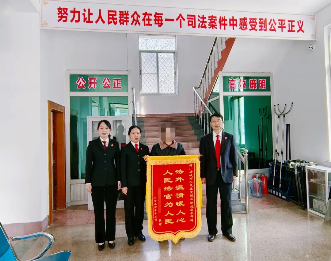 微信图片_20241224175236.jpg