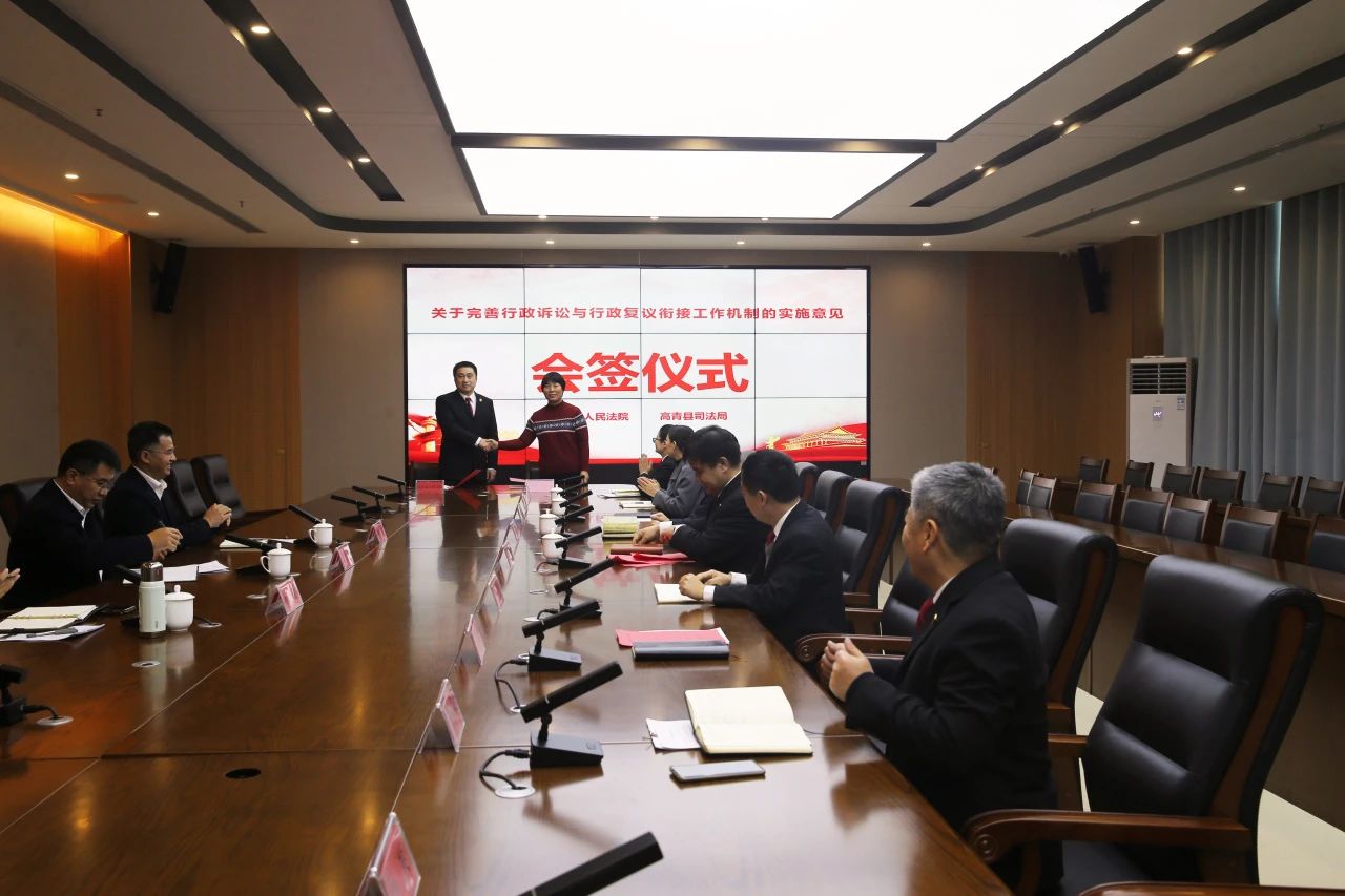 微信图片_20241227101553.jpg