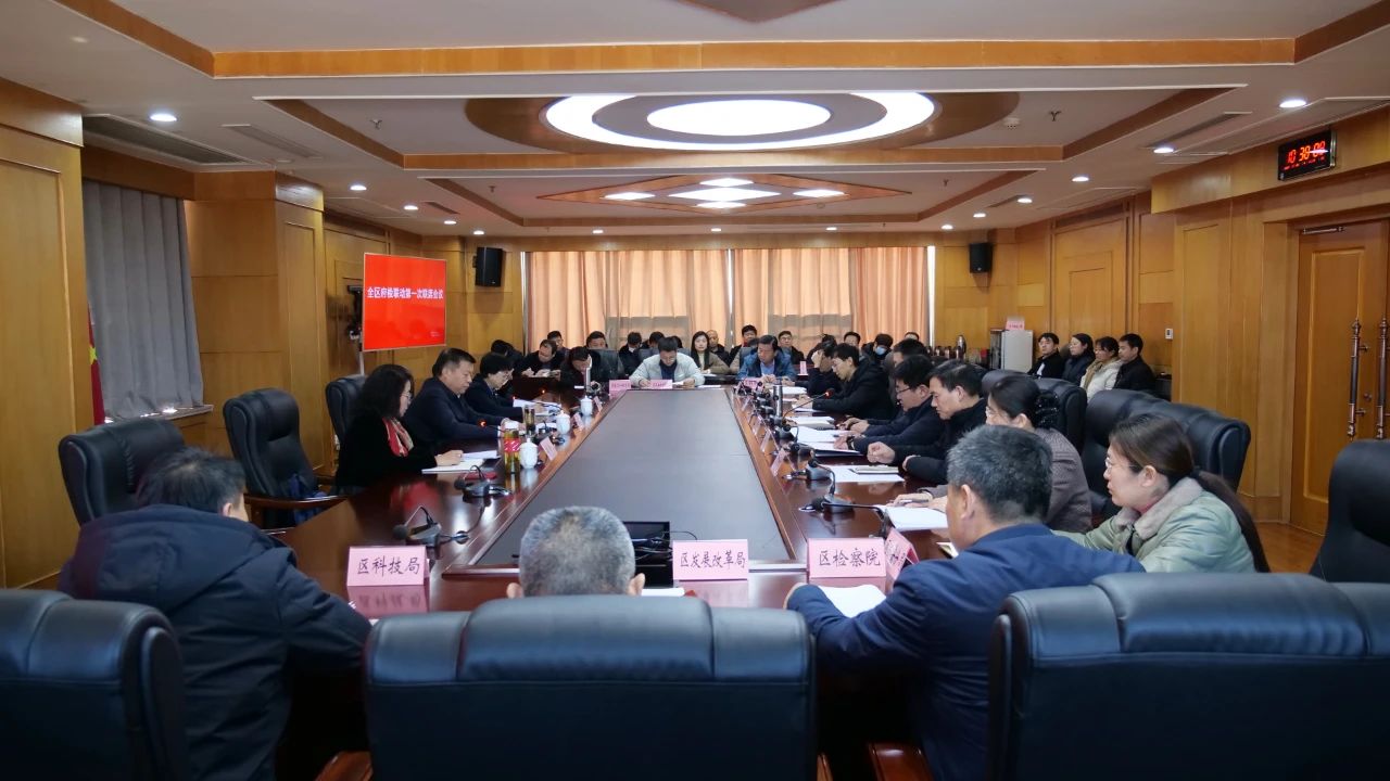 微信图片_20241227102423.jpg