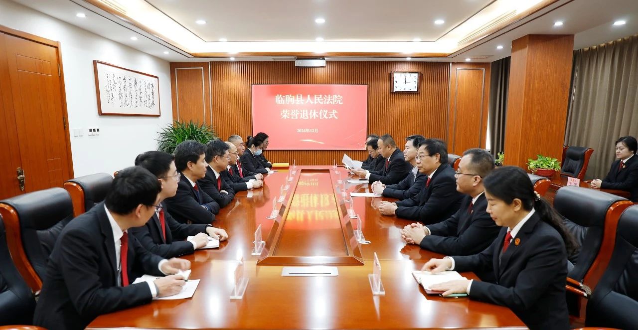 微信图片_20241228150909.jpg