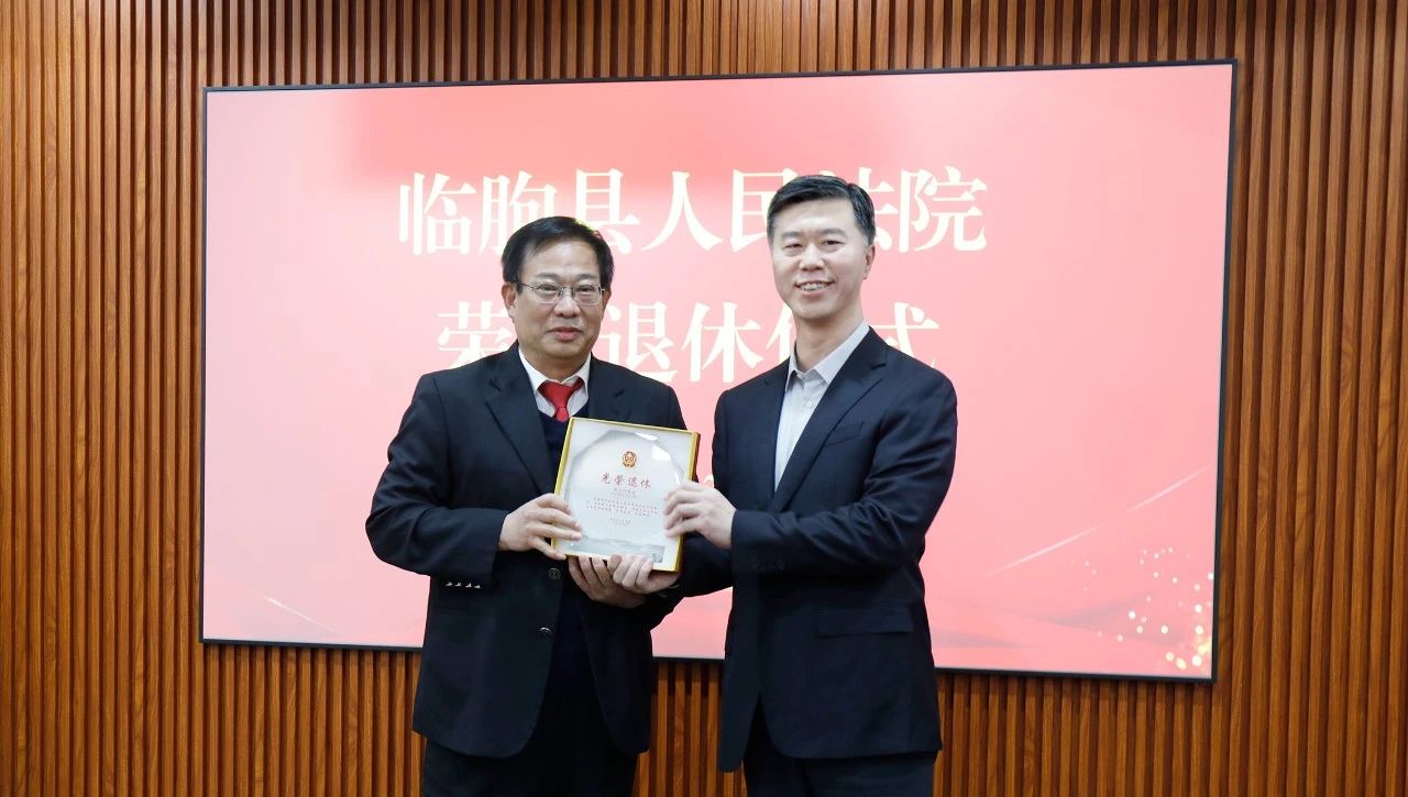 微信图片_20241228150918.jpg