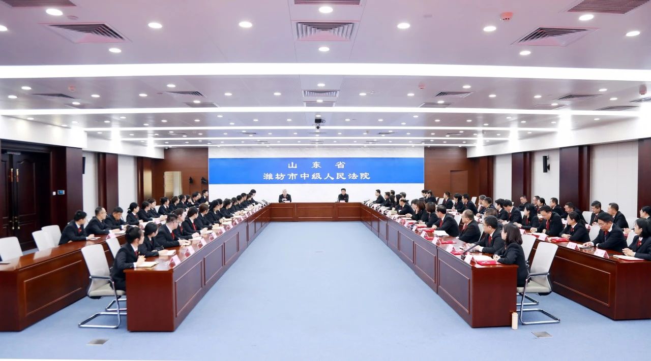 山东省潍坊市中级人民法院“引航工程”拜师启动仪式举行