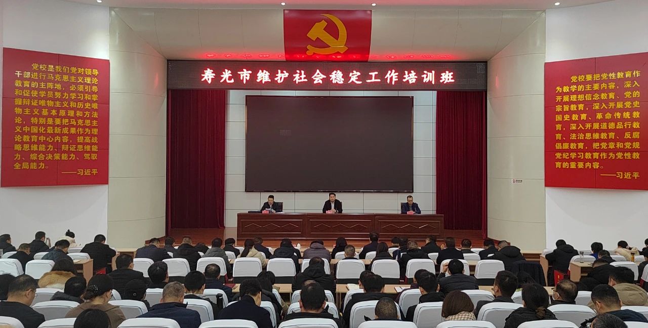 微信图片_20241228153255.jpg