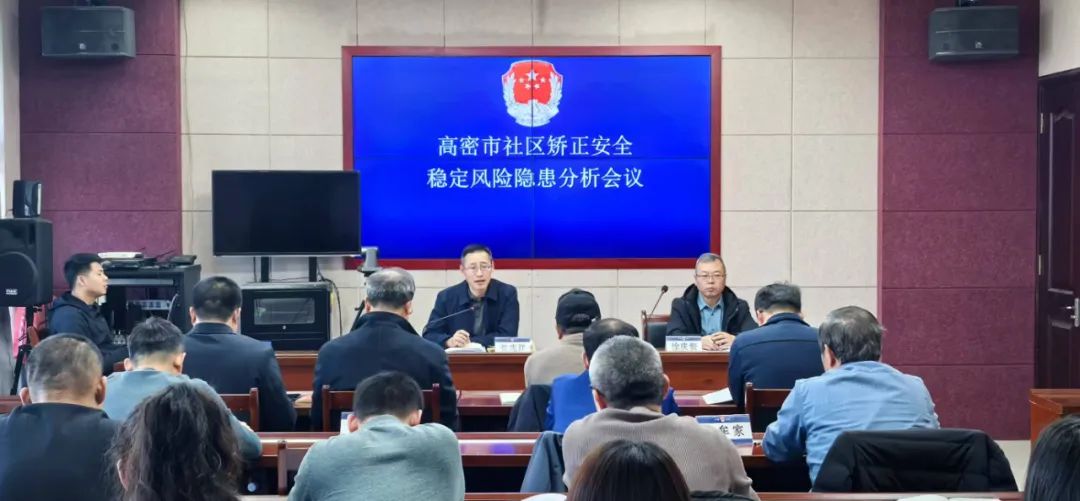 微信图片_20241228154652.jpg