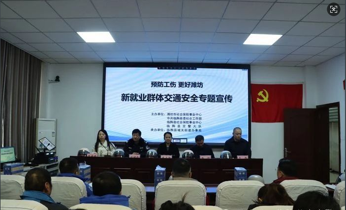 微信图片_20241230202654.png