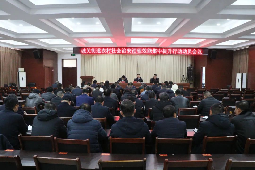 微信图片_20241230203451.jpg
