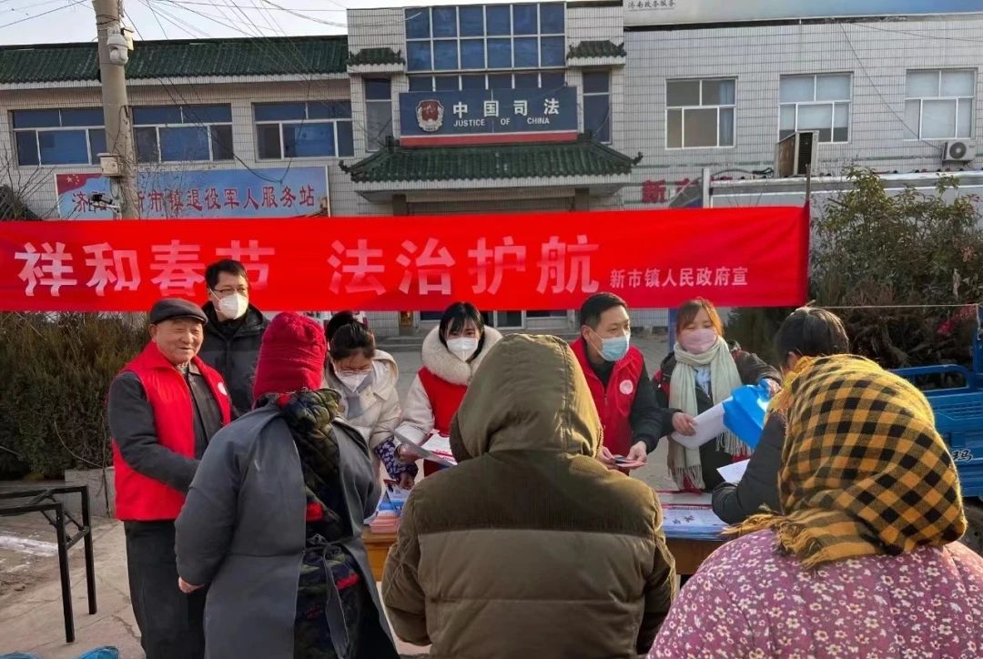 微信图片_20241231083219.jpg