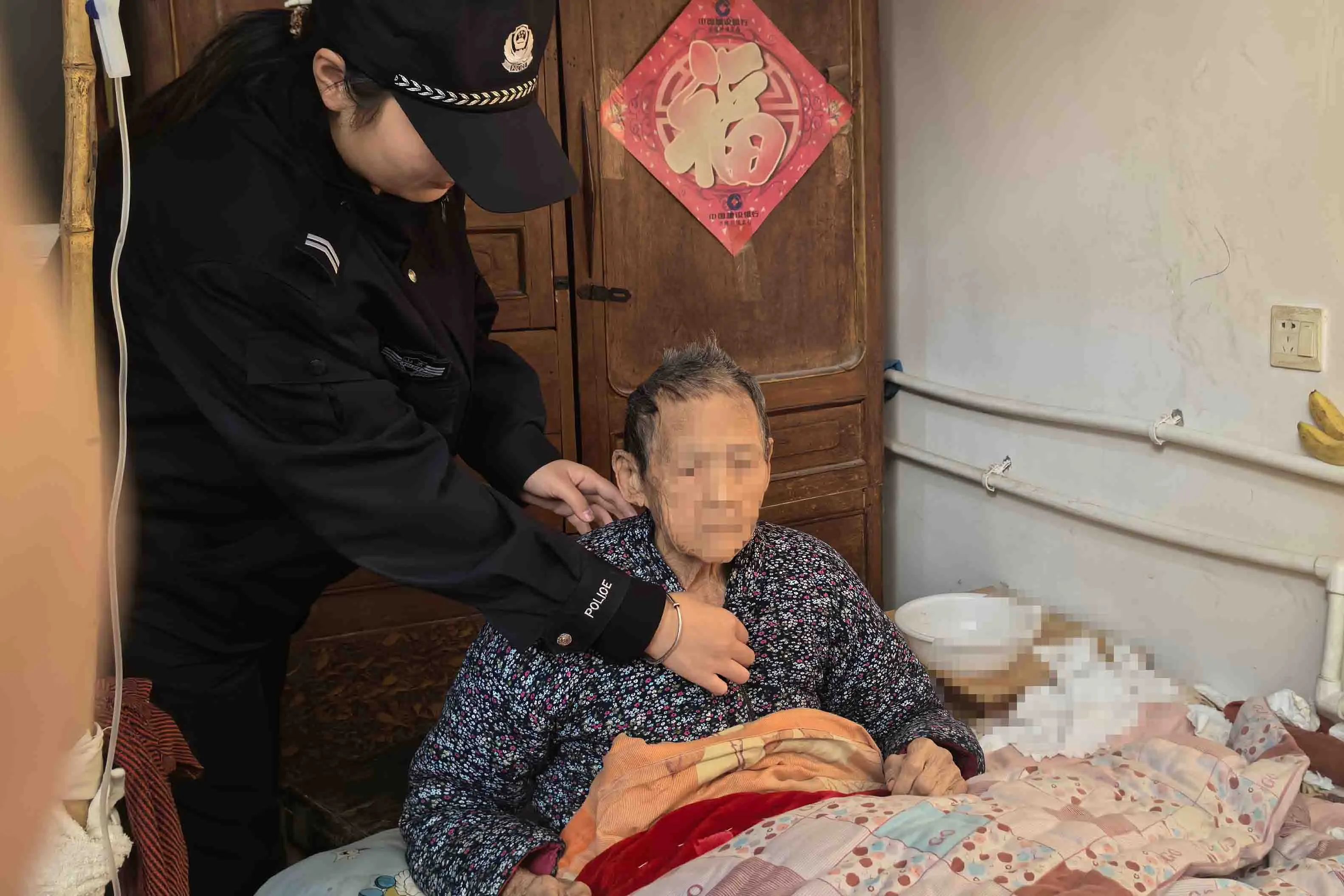 微信图片_20250102084554.jpg