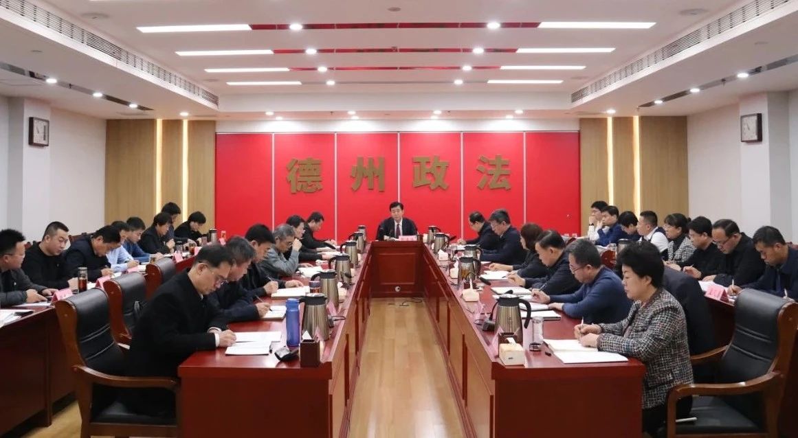 微信图片_20250102101840.jpg
