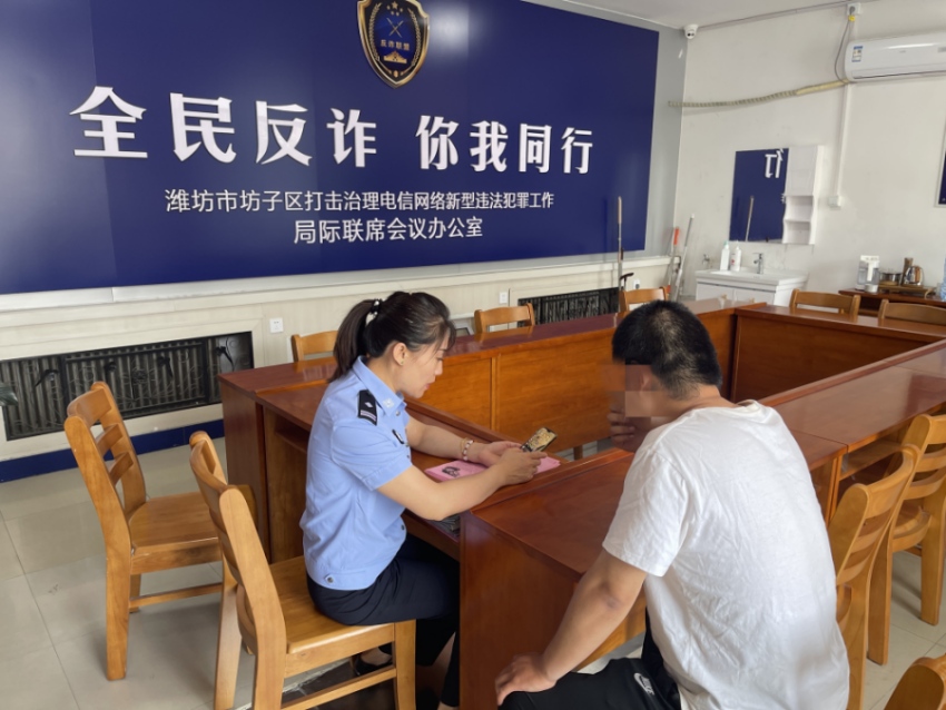 预警劝阻3.jpg