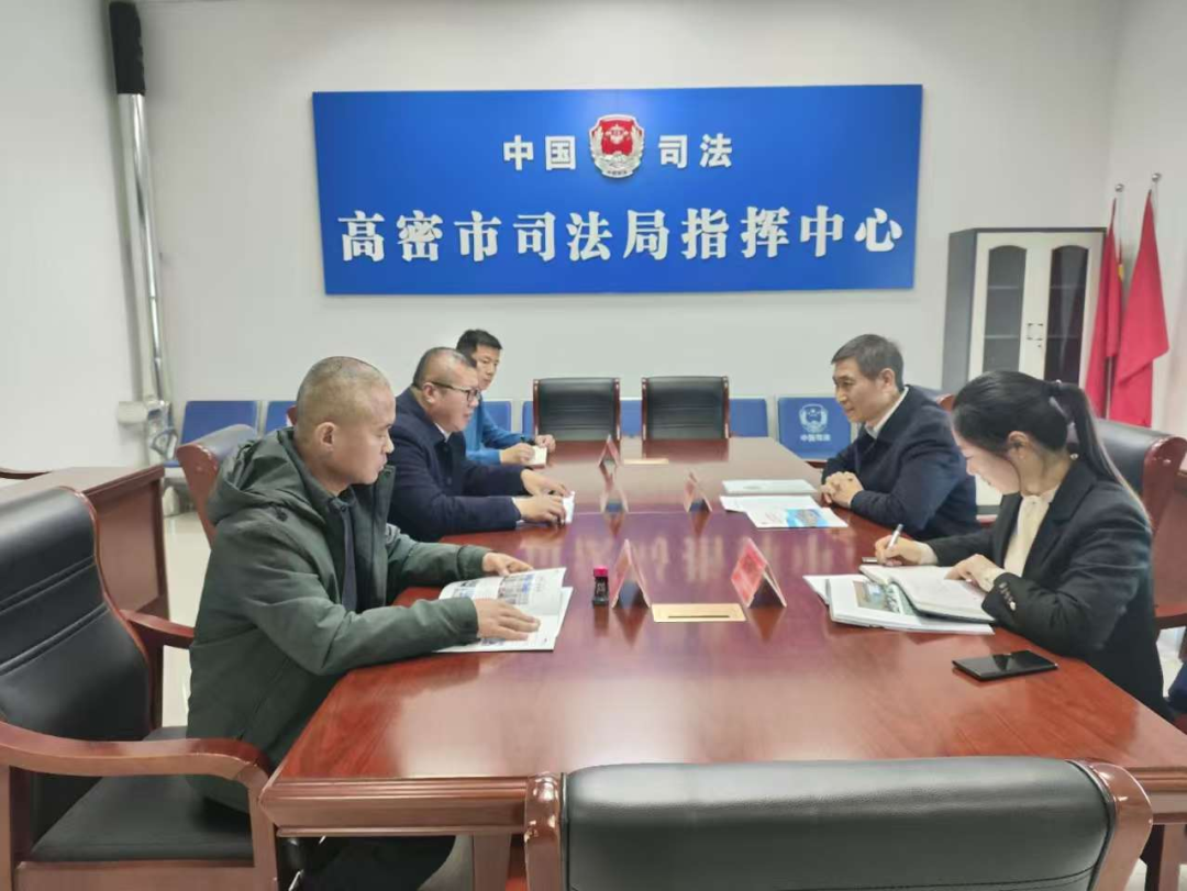 微信图片_20250102175255.png 微信图片_20250102175255.png