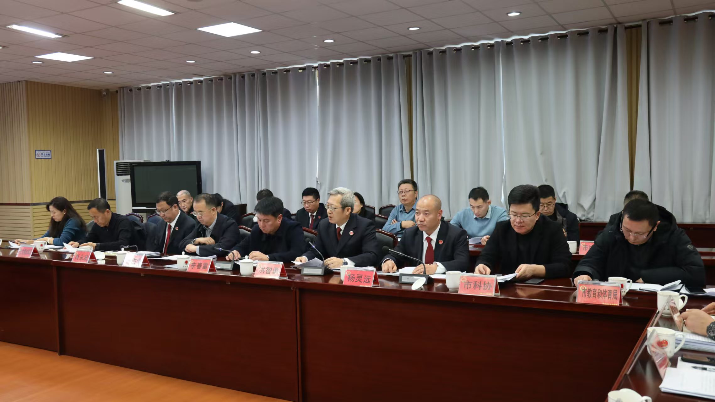 微信图片_20250103082037.jpg