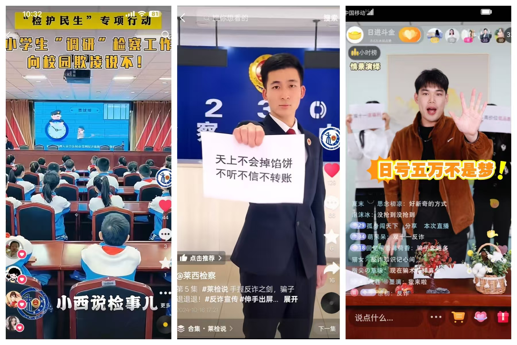 微信图片_20250103123552.jpg