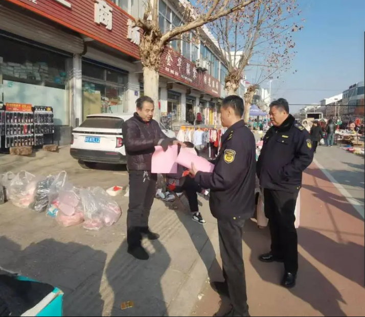 微信图片_20250108190238.png