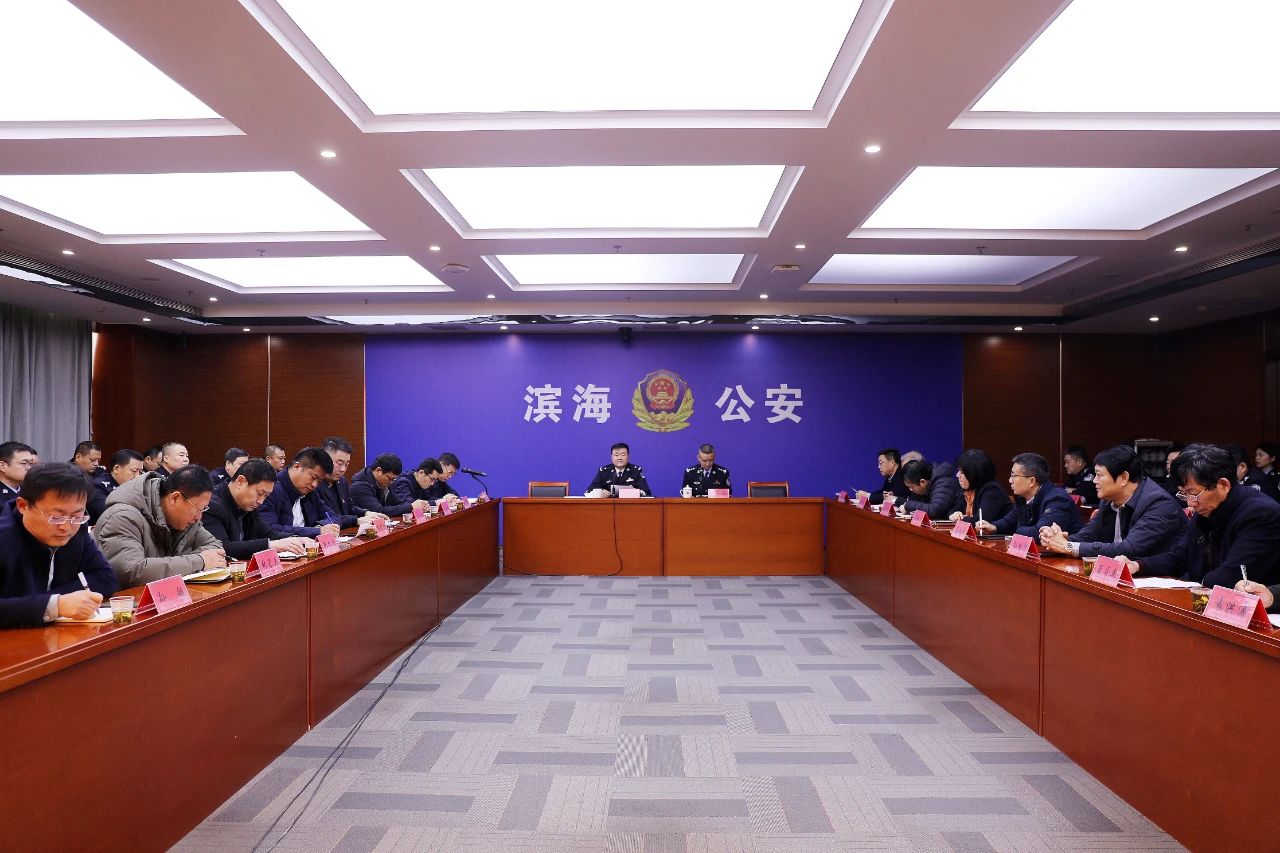 微信图片_20250108191415.jpg