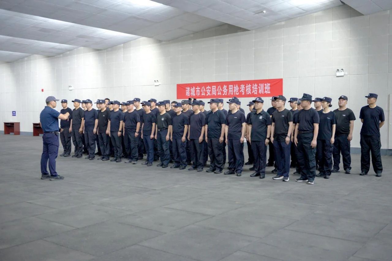 微信图片_20250108193708.jpg