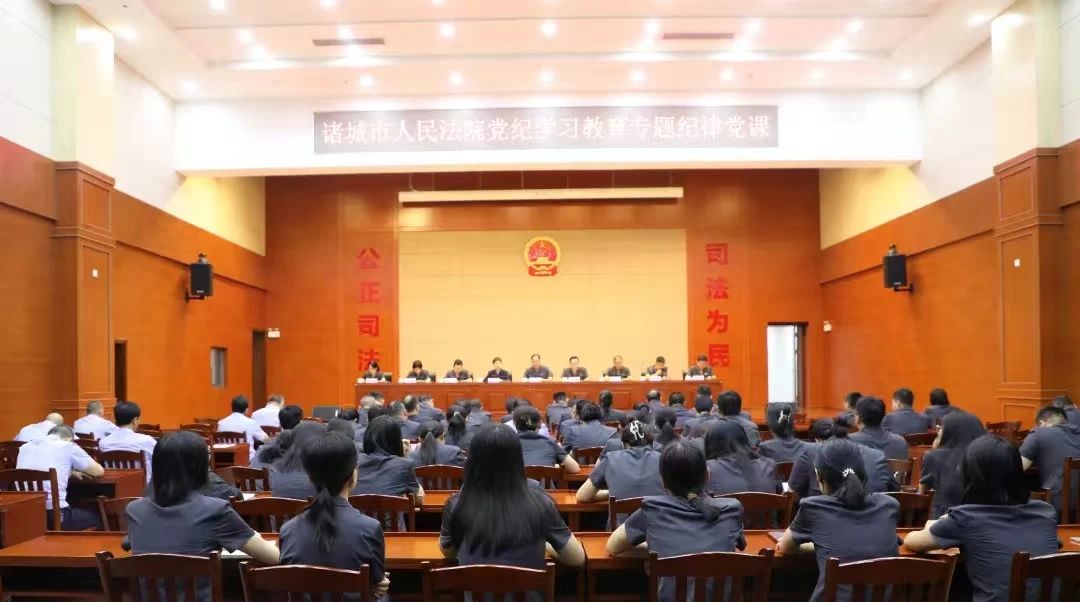 微信图片_20250108193713.jpg