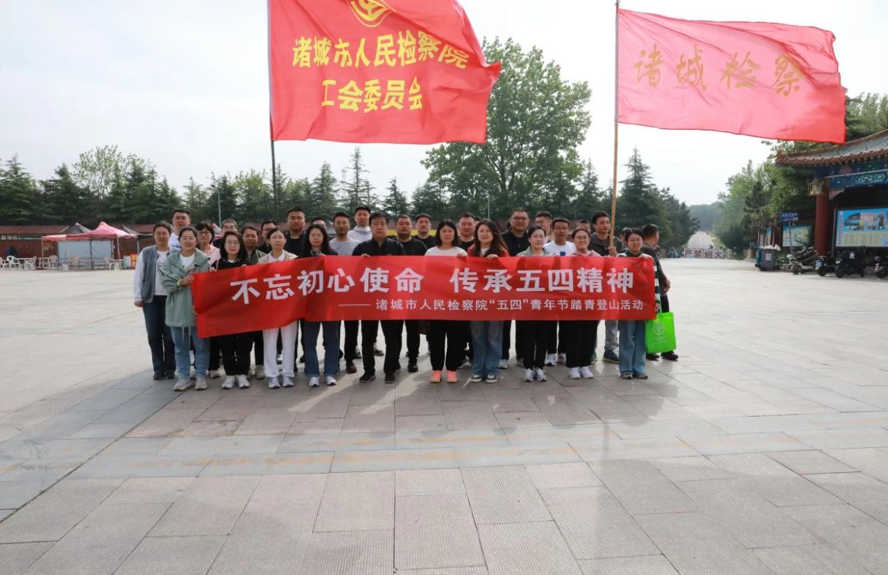 微信图片_20250108193722.jpg