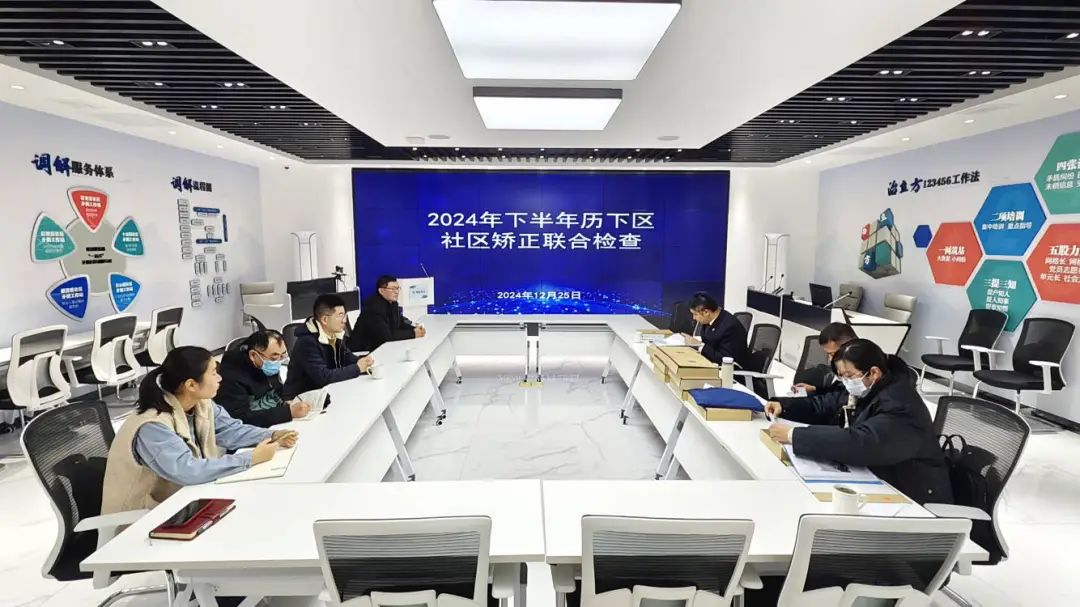 微信图片_20250108200132.jpg