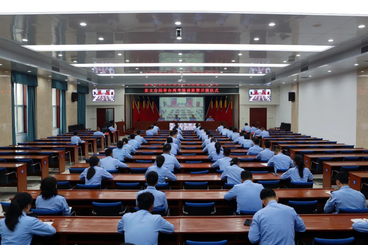 微信图片_20250108201759.jpg