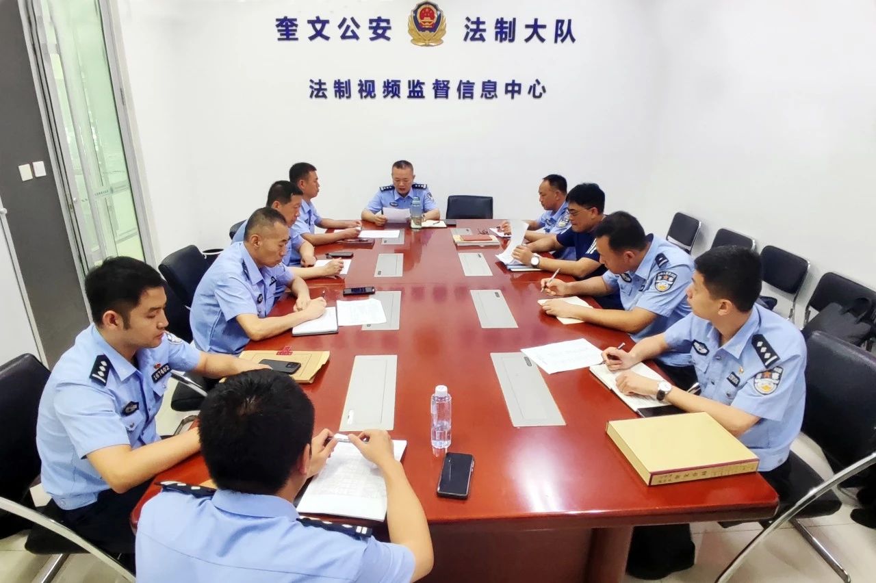 微信图片_20250108201806.jpg