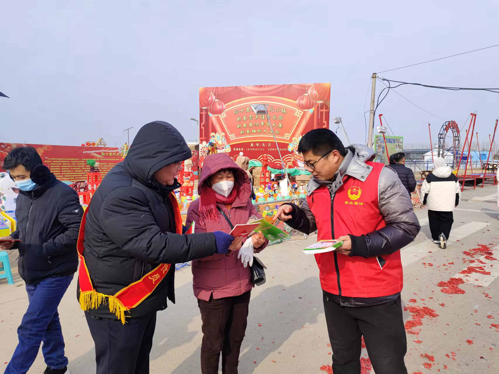 微信图片_20250109111944.jpg