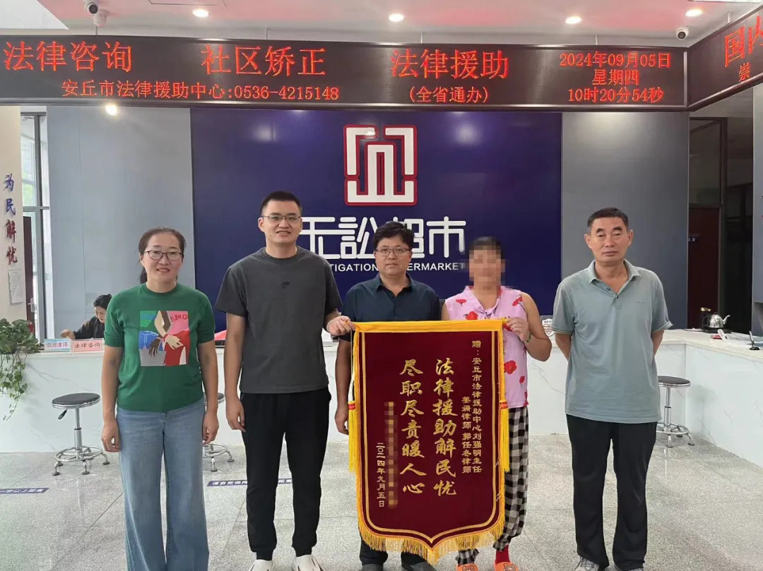 微信图片_20250109111949.jpg
