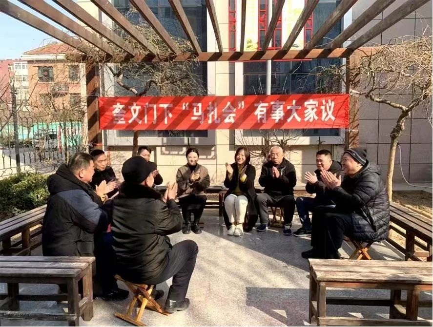 微信图片_20250110192644.jpg 微信图片_20250110192644.jpg