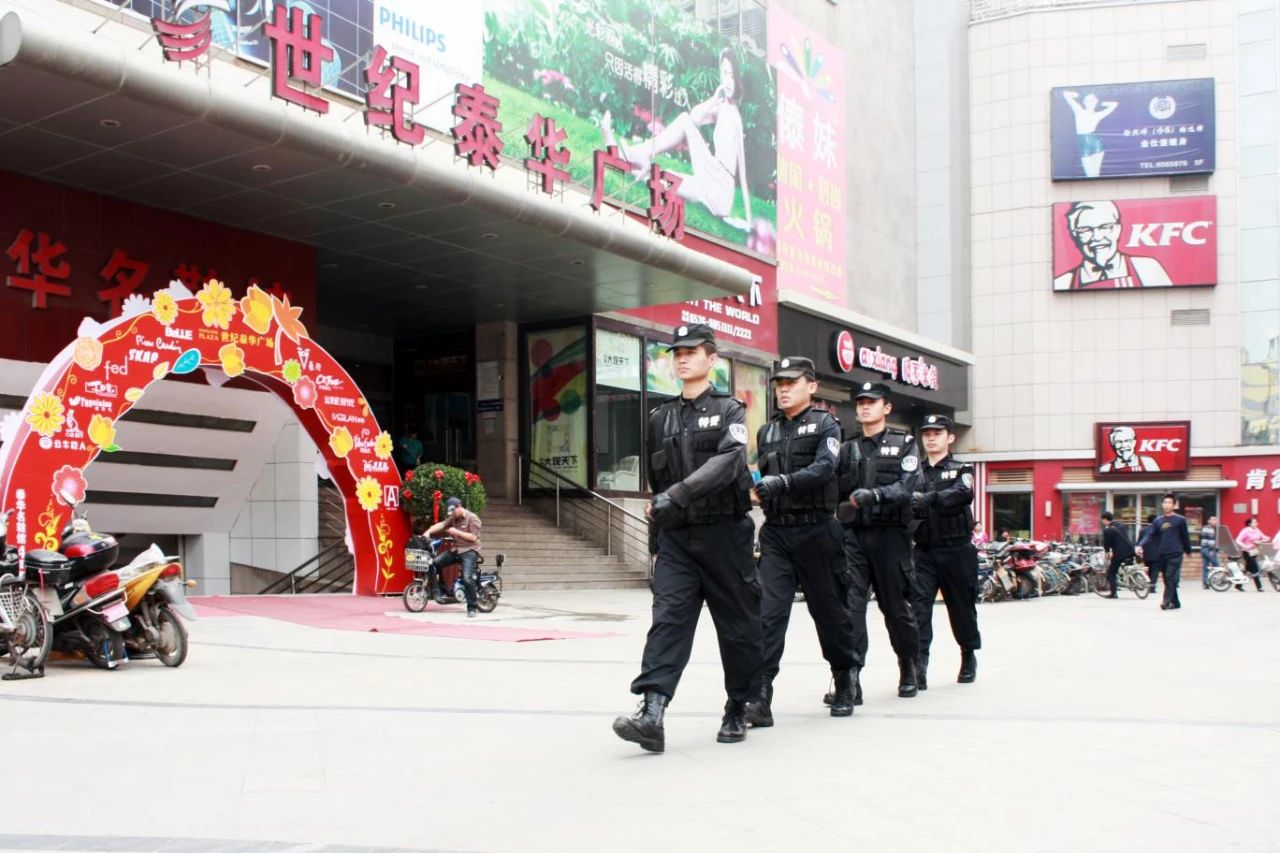 微信图片_20250110192628.jpg 微信图片_20250110192628.jpg