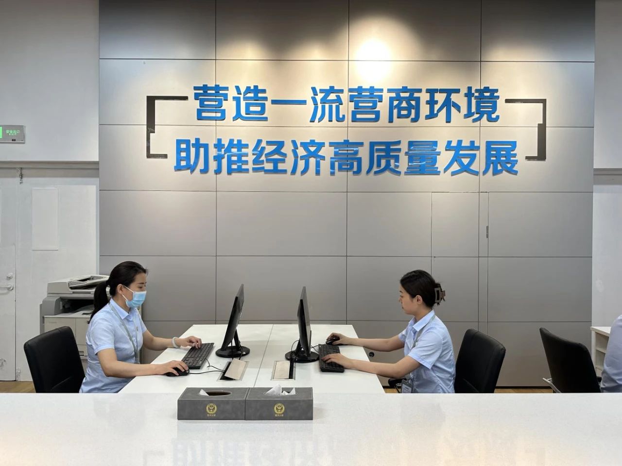 微信图片_20250110192654.jpg 微信图片_20250110192654.jpg