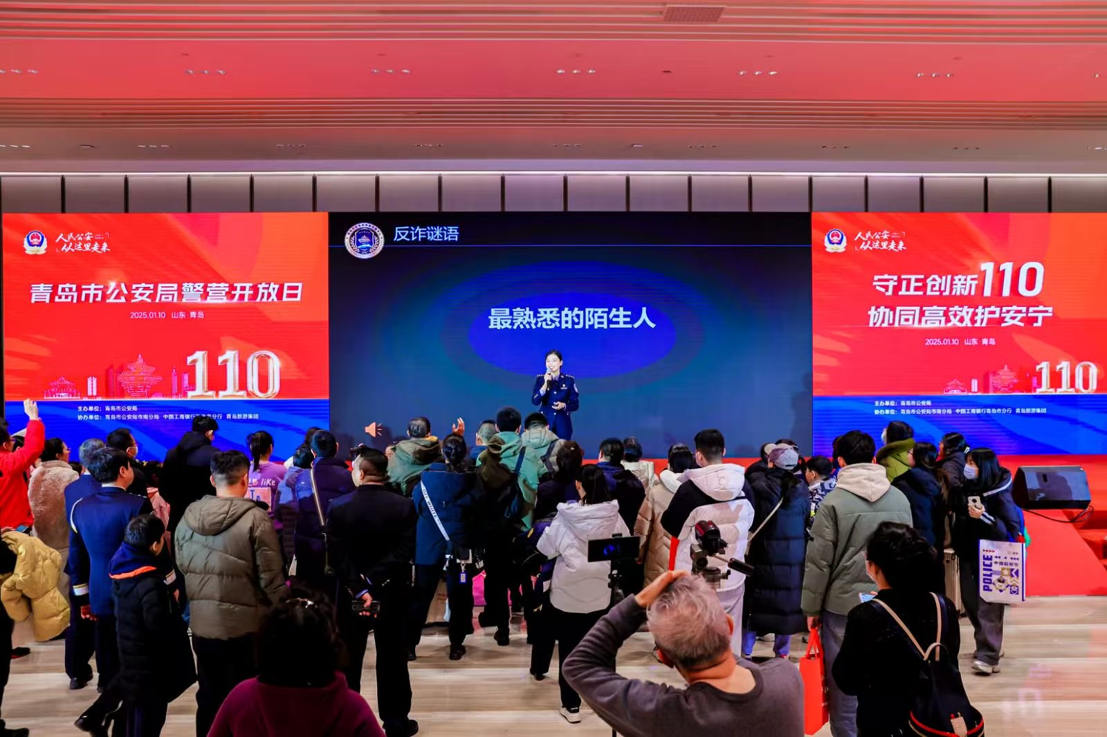 微信图片_20250112084847.jpg