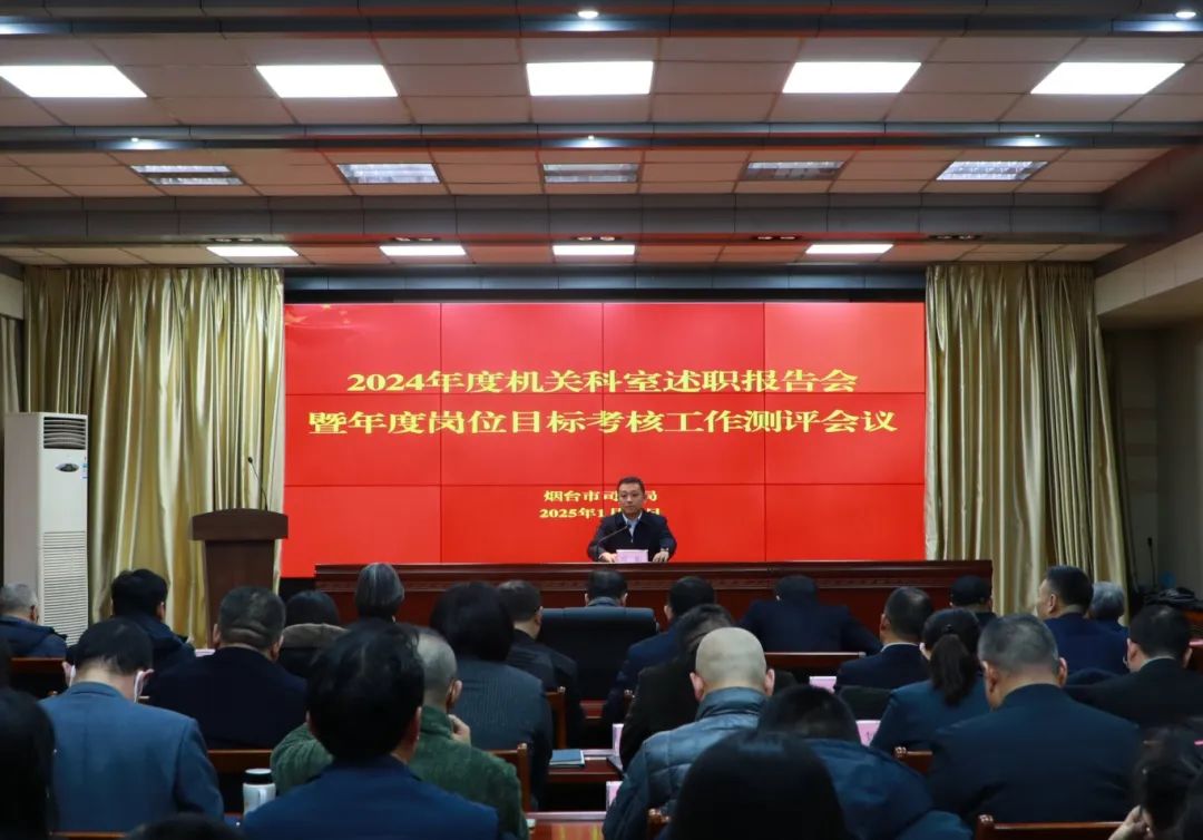 微信图片_20250114150824.jpg 微信图片_20250114150824.jpg