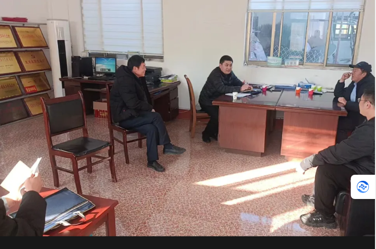 微信图片_20250115090659.png