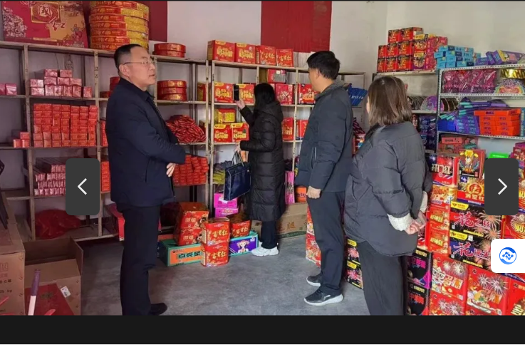 微信图片_20250115090712.png