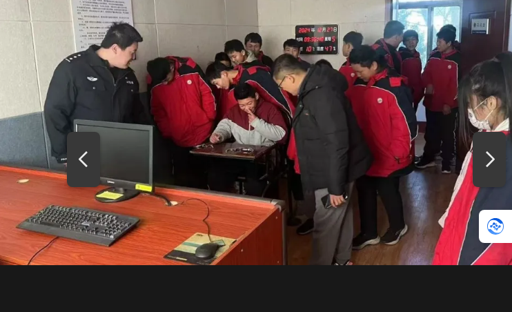 微信图片_20250115090717.png