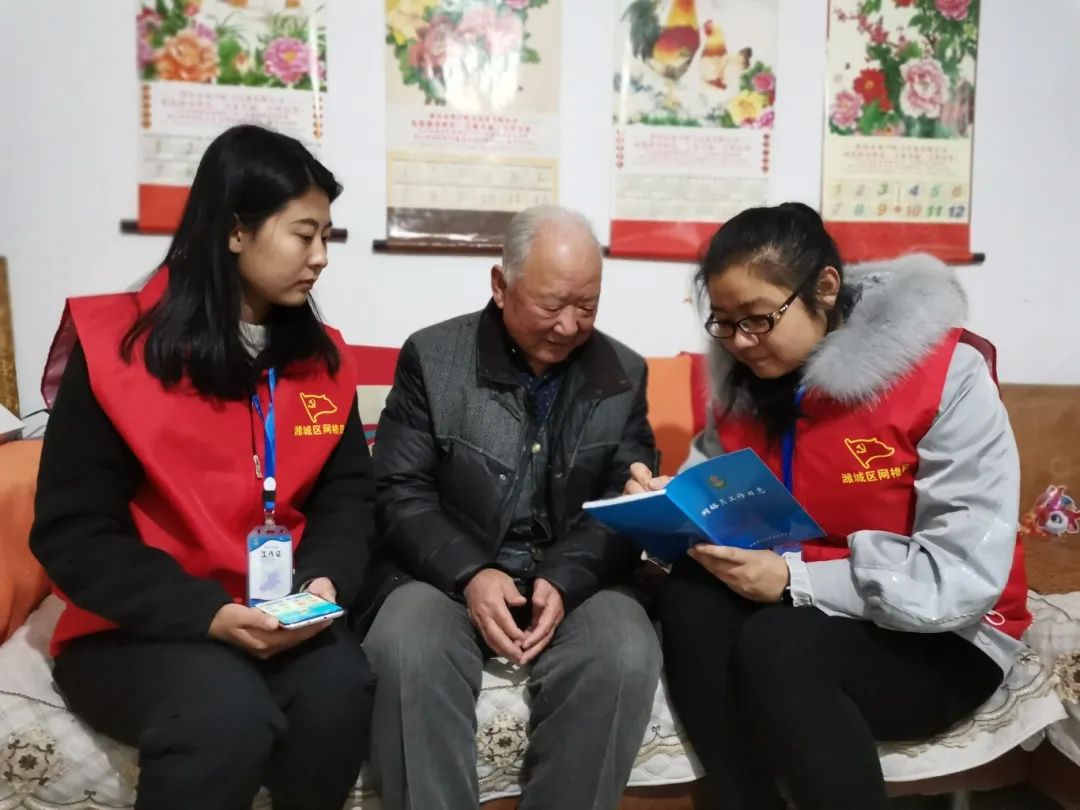 山东省潍坊市潍城区打造“四有”矛盾纠纷调解队伍 让矛盾化解跑出“加速度”