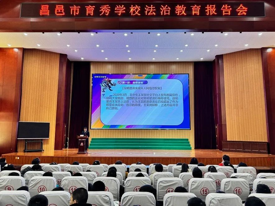 微信图片_20250116103502.jpg