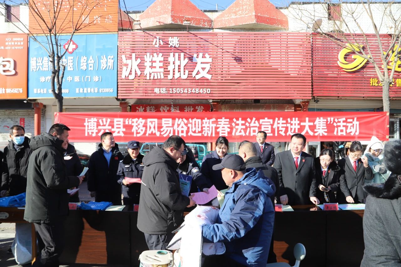 微信图片_20250116110059.jpg 微信图片_20250116110059.jpg