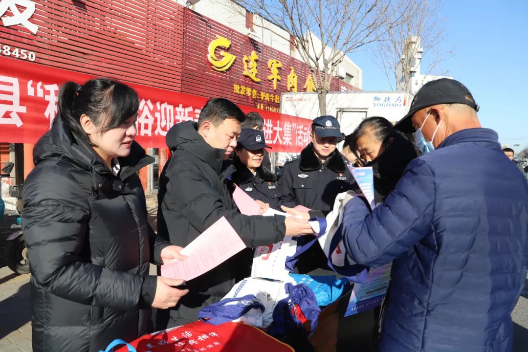 微信图片_20250116110136.jpg 微信图片_20250116110136.jpg