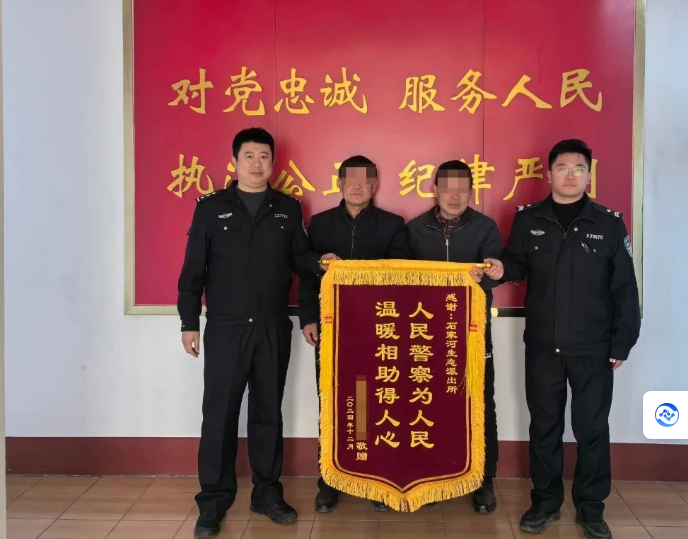 微信图片_20250117095005.png