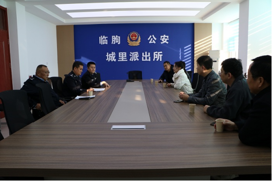 微信图片_20250117101519.png