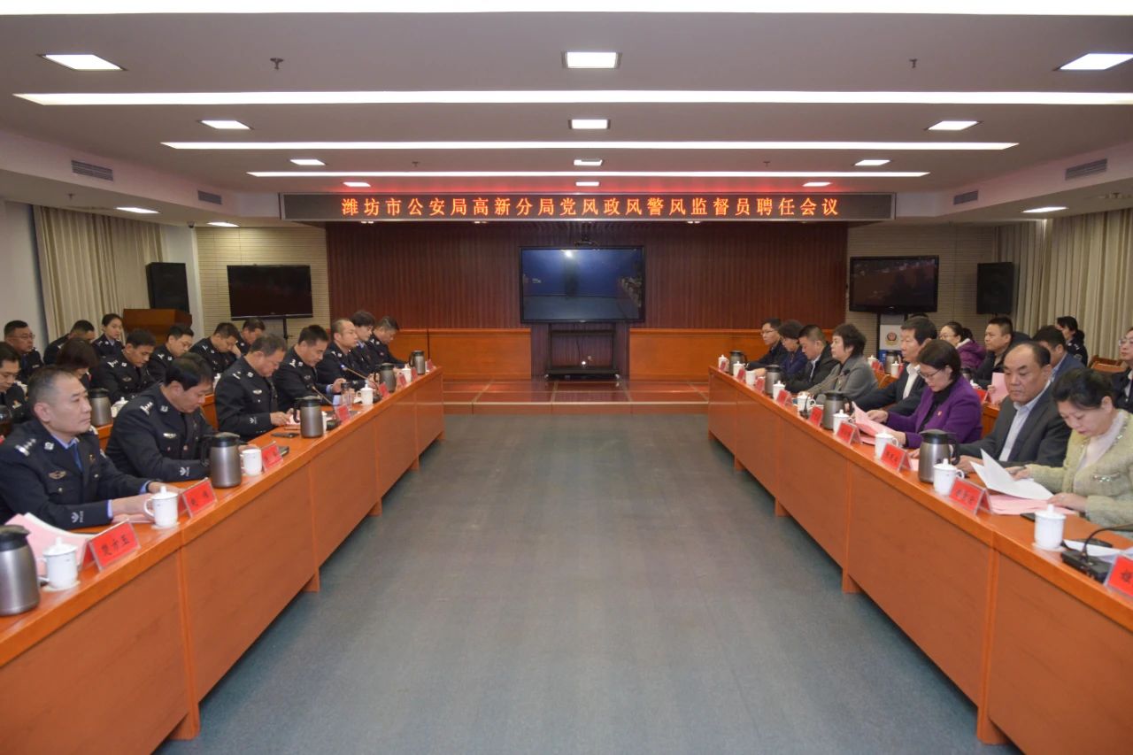 微信图片_20250117103330.jpg
