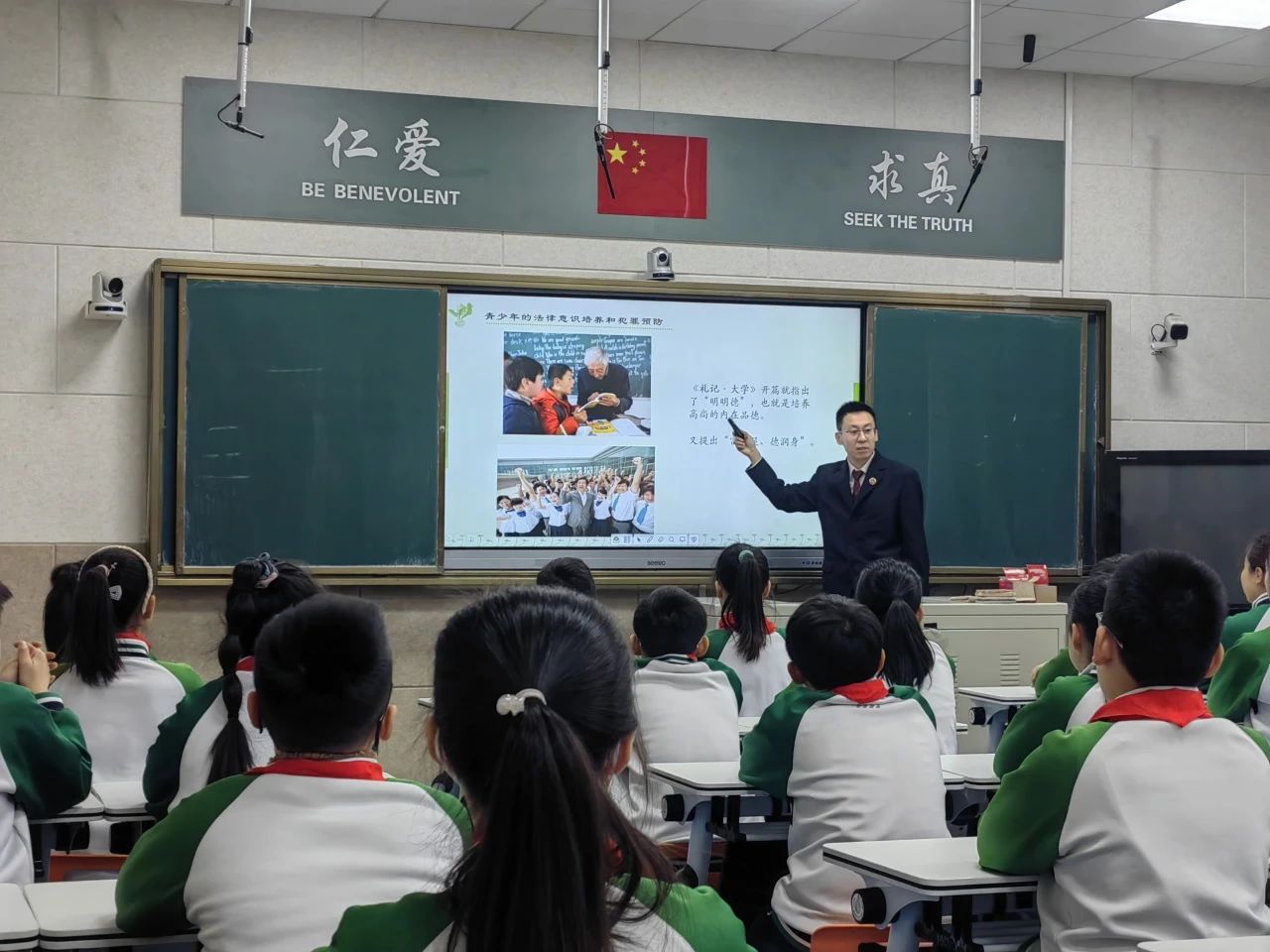 微信图片_20250118093805.jpg