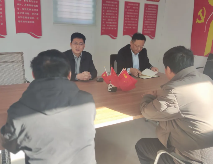微信图片_20250118075957.png