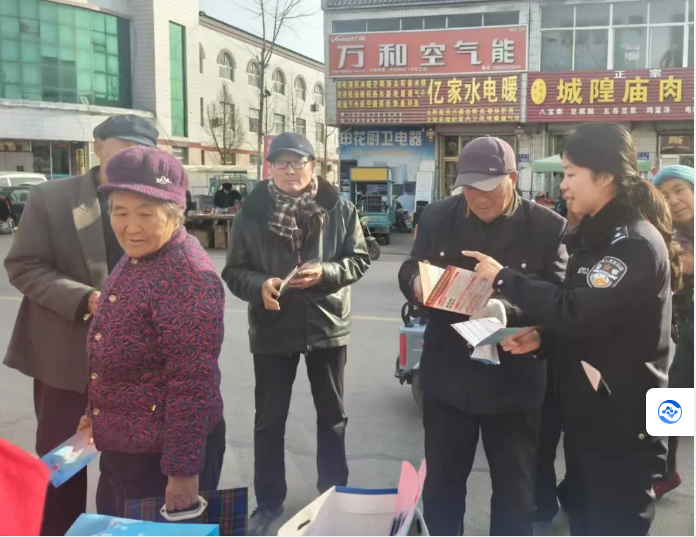微信图片_20250118080009.png