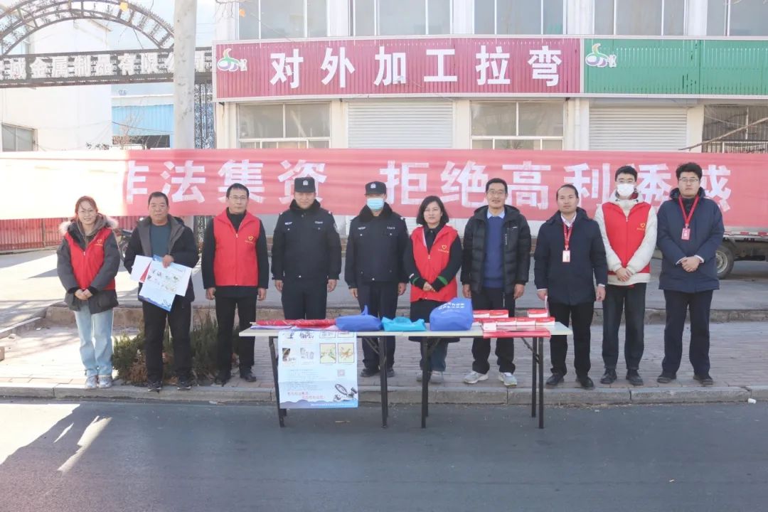 微信图片_20250118081043.jpg