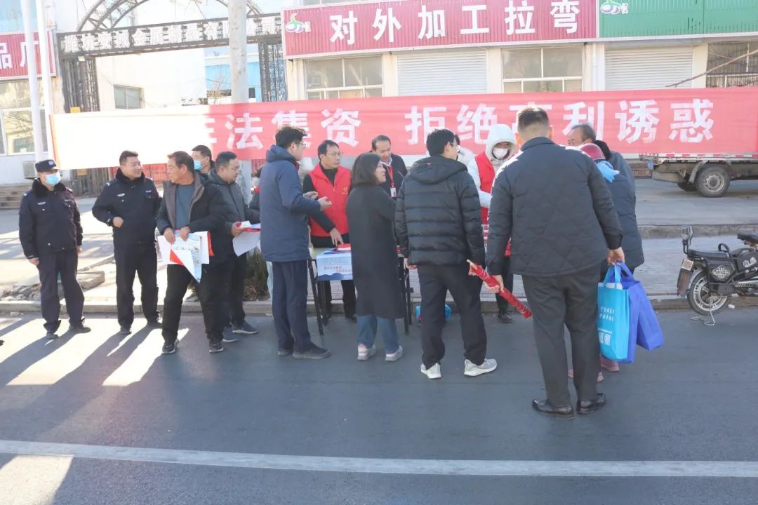 微信图片_20250118081146.jpg