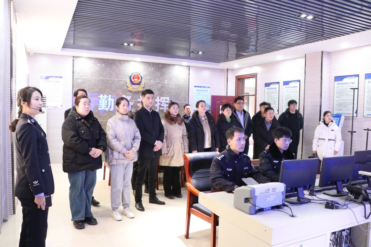 微信图片_20250118082919.jpg